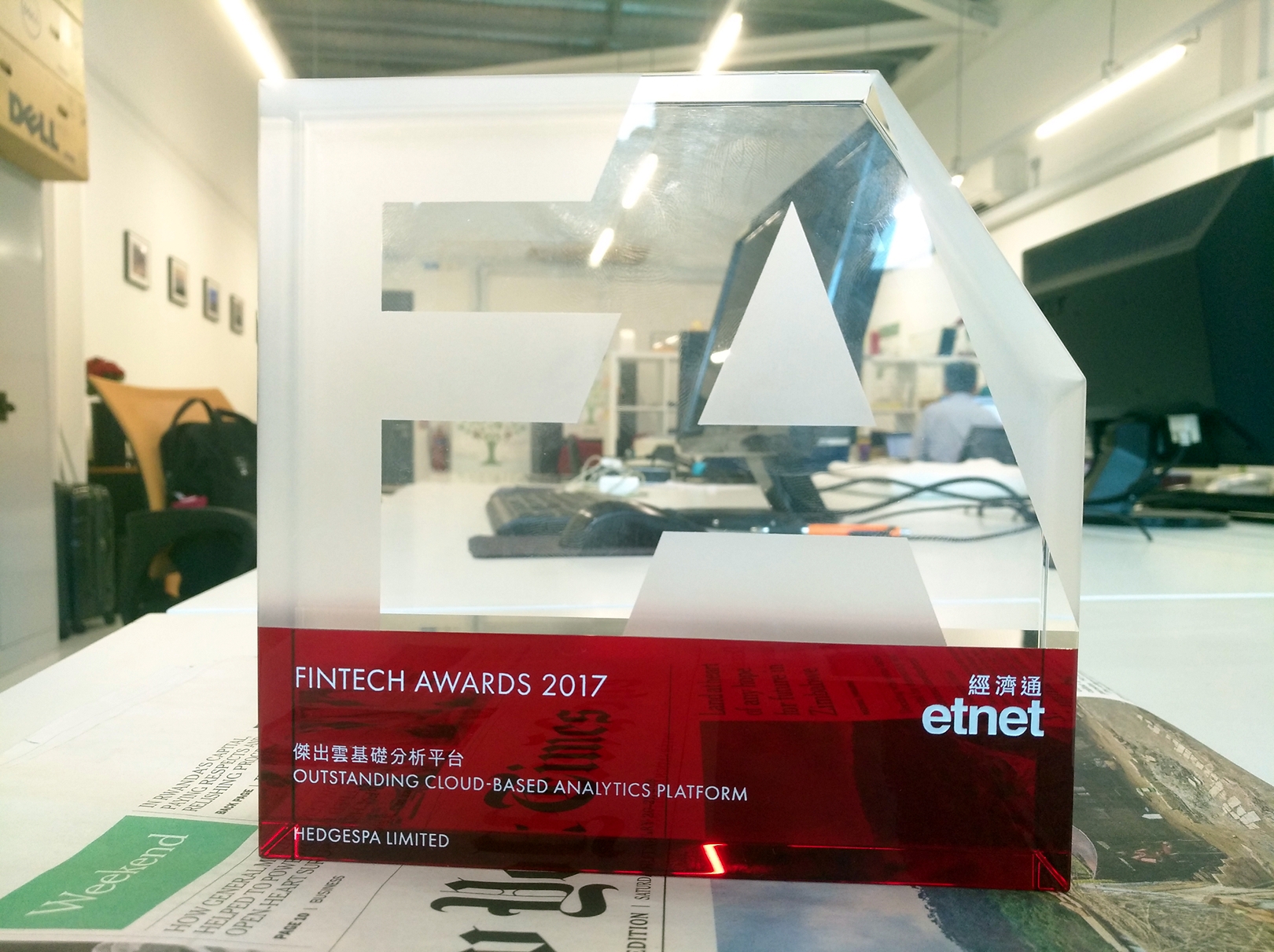 2017 ETNet FinTech Awards: “Outstanding Cloud-based Analytics Platform”